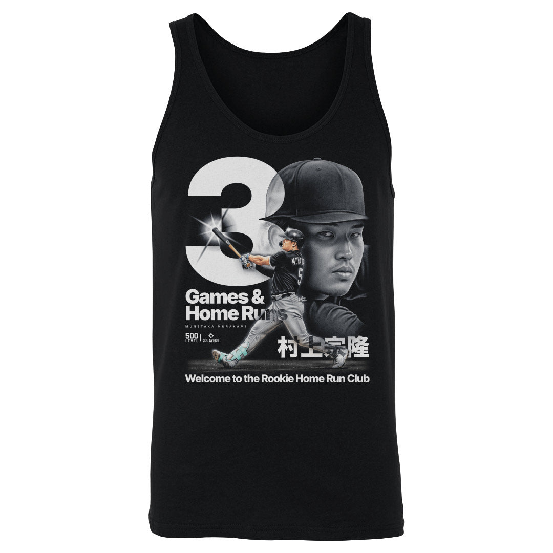 Munetaka Murakami Men's Tank Top | 500 LEVEL
