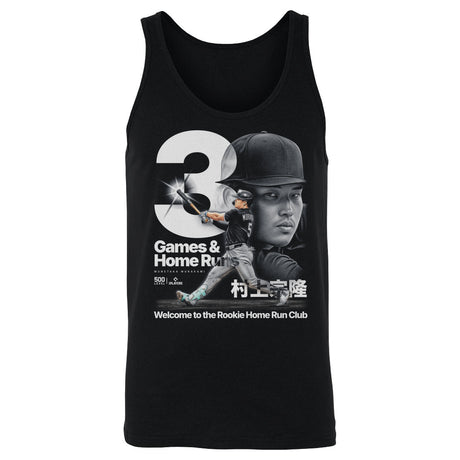 Munetaka Murakami Men's Tank Top | 500 LEVEL