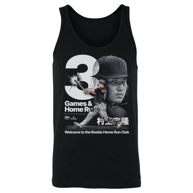 Munetaka Murakami Men's Tank Top | 500 LEVEL