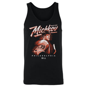 Matvei Michkov Men's Tank Top | 500 LEVEL