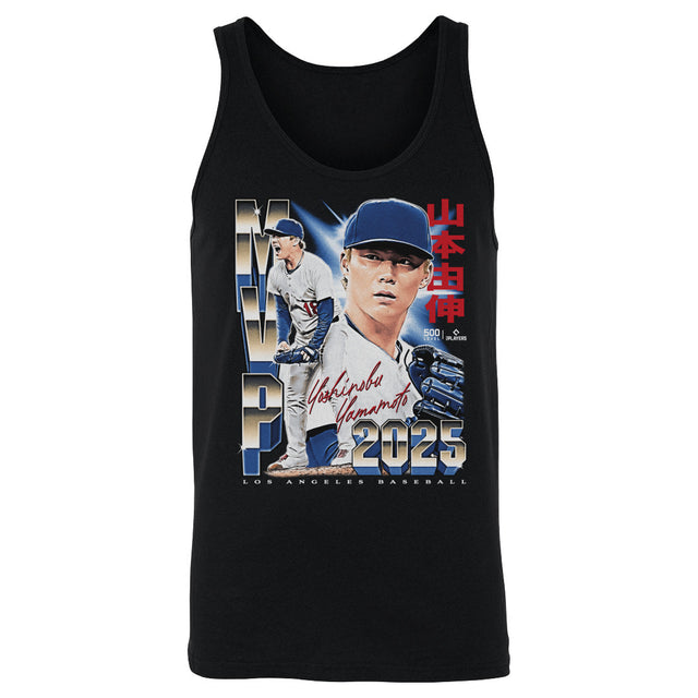 Yoshinobu Yamamoto Men's Tank Top | 500 LEVEL