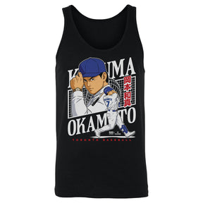 Kazuma Okamoto Men's Tank Top | 500 LEVEL