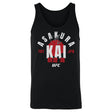 Kai Asakura Men's Tank Top | 500 LEVEL