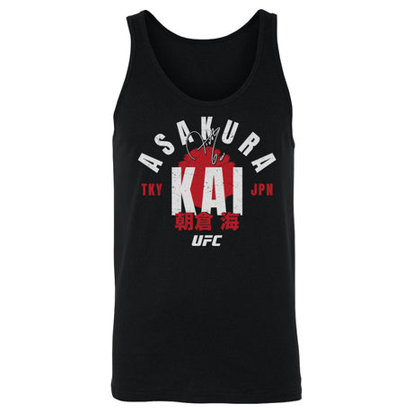 Kai Asakura Men's Tank Top | 500 LEVEL