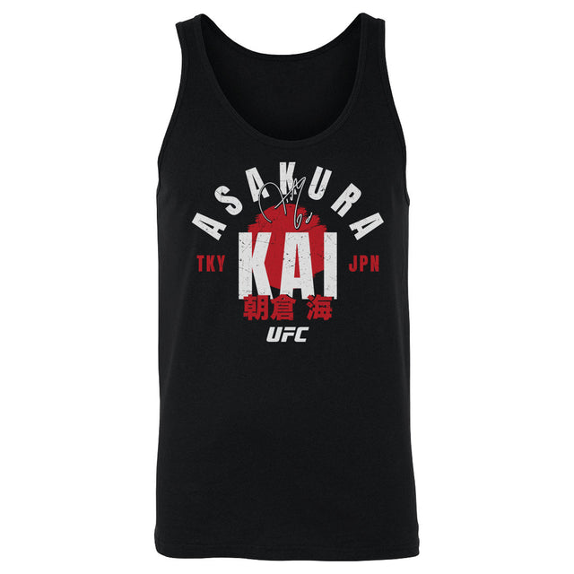Kai Asakura Men's Tank Top | 500 LEVEL