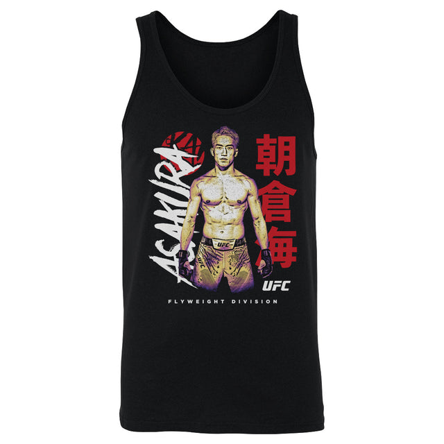 Kai Asakura Men's Tank Top | 500 LEVEL