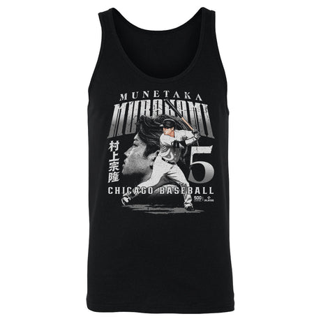 Munetaka Murakami Men's Tank Top | 500 LEVEL