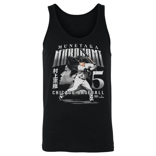 Munetaka Murakami Men's Tank Top | 500 LEVEL