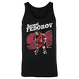 Sergei Fedorov Men's Tank Top | 500 LEVEL