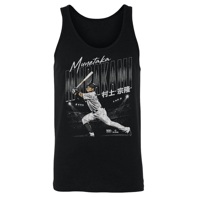 Munetaka Murakami Men's Tank Top | 500 LEVEL