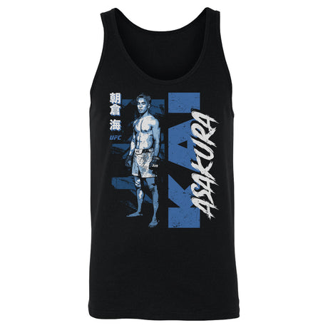 Kai Asakura Men's Tank Top | 500 LEVEL
