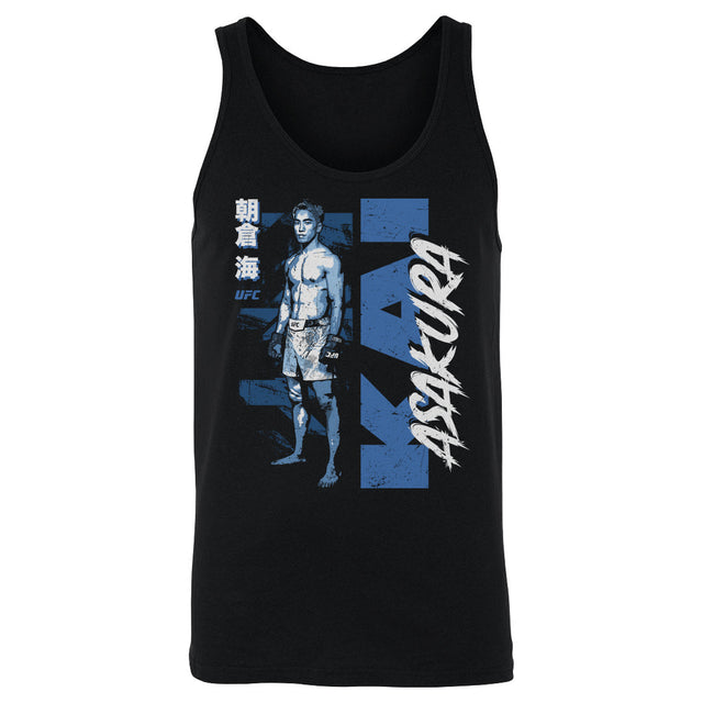 Kai Asakura Men's Tank Top | 500 LEVEL