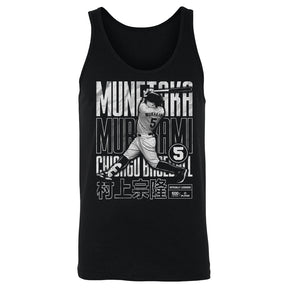 Munetaka Murakami Men's Tank Top | 500 LEVEL