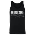 Munetaka Murakami Men's Tank Top | 500 LEVEL