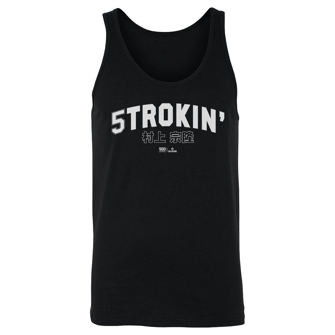 Munetaka Murakami Men's Tank Top | 500 LEVEL