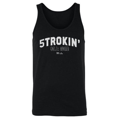Munetaka Murakami Men's Tank Top | 500 LEVEL