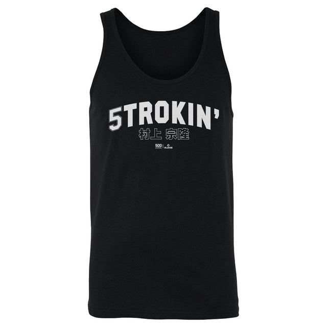 Munetaka Murakami Men's Tank Top | 500 LEVEL