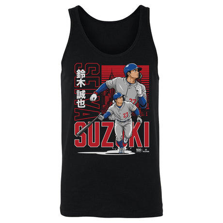 Seiya Suzuki Men's Tank Top | 500 LEVEL