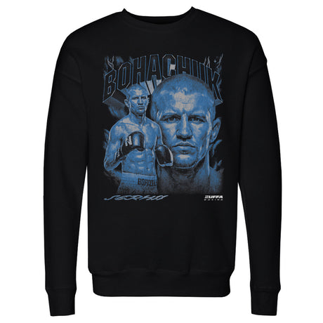 Serhii Bohachuk Men's Crewneck Sweatshirt | 500 LEVEL
