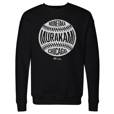 Munetaka Murakami Men's Crewneck Sweatshirt | 500 LEVEL