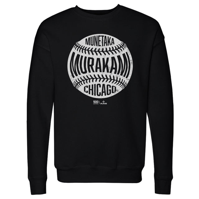 Munetaka Murakami Men's Crewneck Sweatshirt | 500 LEVEL