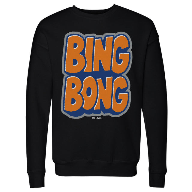 New York Basketball Men's Crewneck Sweatshirt | 500 LEVEL
