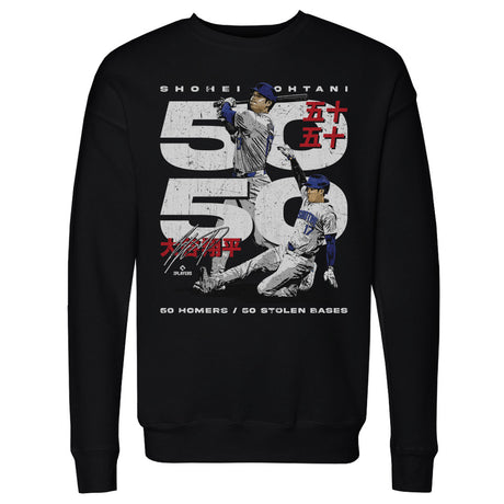Shohei Ohtani Men's Crewneck Sweatshirt | 500 LEVEL