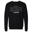 Radzhab Butaev Men's Crewneck Sweatshirt | 500 LEVEL