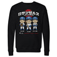 Shohei Ohtani Men's Crewneck Sweatshirt | 500 LEVEL