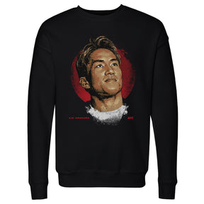 Kai Asakura Men's Crewneck Sweatshirt | 500 LEVEL