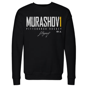 Sergei Murashov Men's Crewneck Sweatshirt | 500 LEVEL