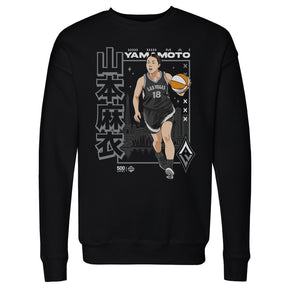 Mai Yamamoto Men's Crewneck Sweatshirt | 500 LEVEL