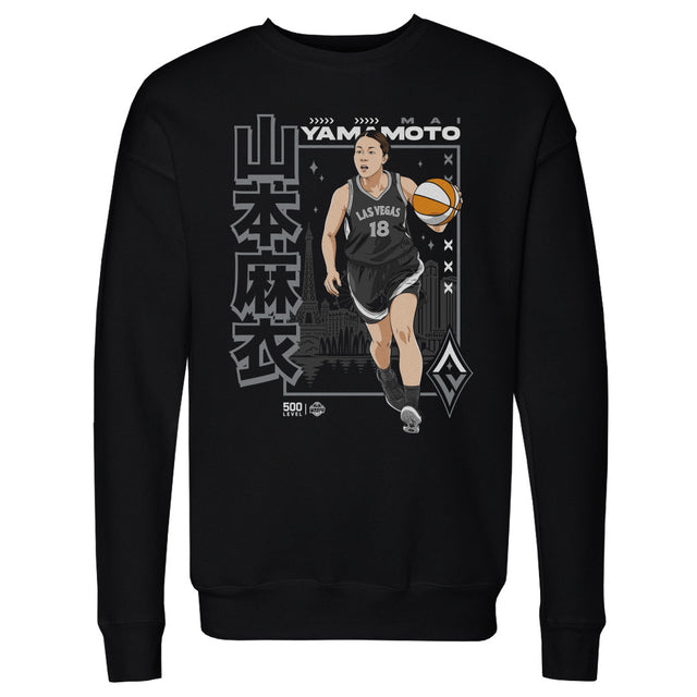 Mai Yamamoto Men's Crewneck Sweatshirt | 500 LEVEL