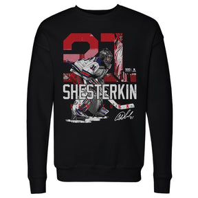 Igor Shesterkin Men's Crewneck Sweatshirt | 500 LEVEL