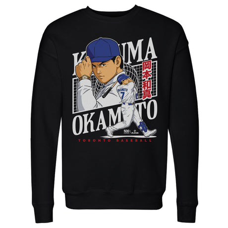 Kazuma Okamoto Men's Crewneck Sweatshirt | 500 LEVEL