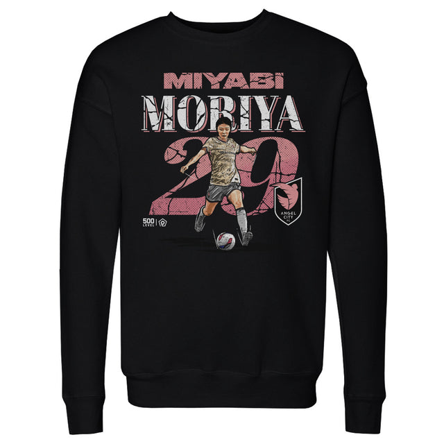 Miyabi Moriya Men's Crewneck Sweatshirt | 500 LEVEL