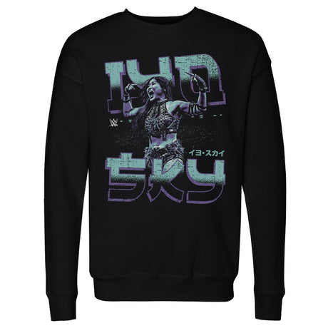 Iyo Sky Men's Crewneck Sweatshirt | 500 LEVEL
