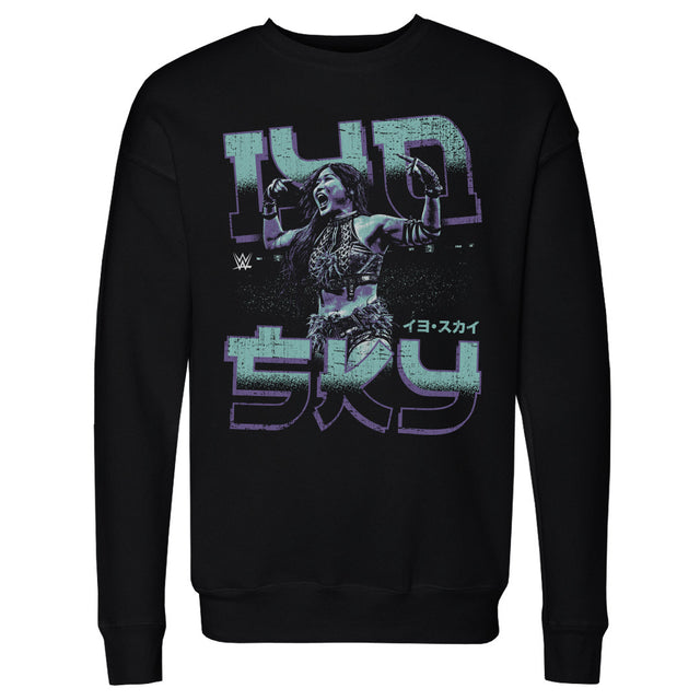 Iyo Sky Men's Crewneck Sweatshirt | 500 LEVEL