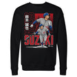 Seiya Suzuki Men's Crewneck Sweatshirt | 500 LEVEL