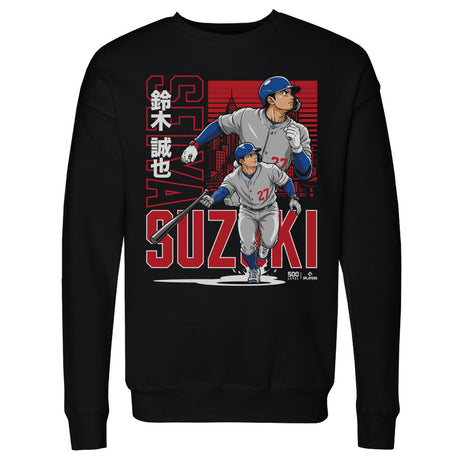 Seiya Suzuki Men's Crewneck Sweatshirt | 500 LEVEL