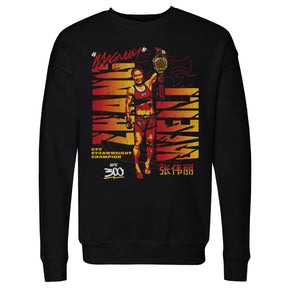 Zhang Weili Men's Crewneck Sweatshirt | 500 LEVEL