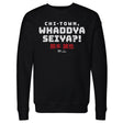 Seiya Suzuki Men's Crewneck Sweatshirt | 500 LEVEL