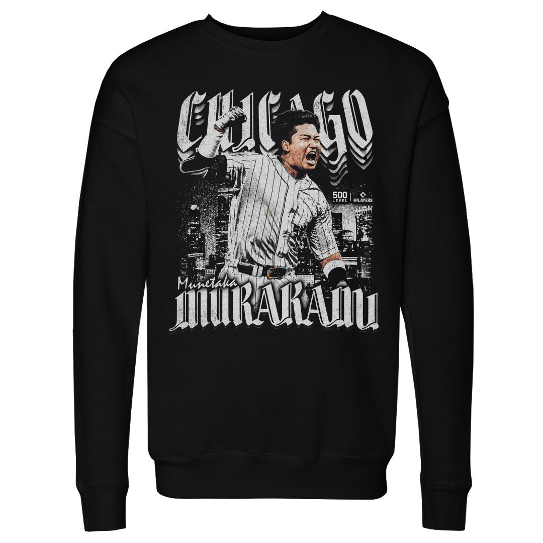Munetaka Murakami Men's Crewneck Sweatshirt | 500 LEVEL