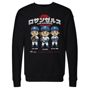 Shohei Ohtani Men's Crewneck Sweatshirt | 500 LEVEL