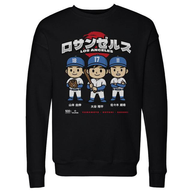 Shohei Ohtani Men's Crewneck Sweatshirt | 500 LEVEL