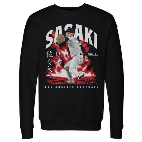 Roki Sasaki Men's Crewneck Sweatshirt | 500 LEVEL