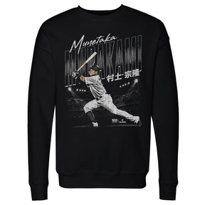 Munetaka Murakami Men's Crewneck Sweatshirt | 500 LEVEL