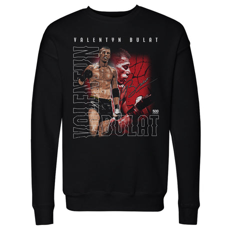 Valentyn Bulat Men's Crewneck Sweatshirt | 500 LEVEL