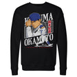 Kazuma Okamoto Men's Crewneck Sweatshirt | 500 LEVEL