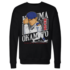 Kazuma Okamoto Men's Crewneck Sweatshirt | 500 LEVEL